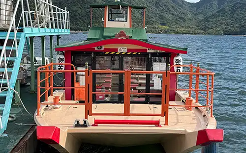 第三御笠丸詳細画像02